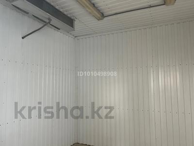 Офисы, склады · 500 м² за 2.5 млн ₸ в Астане, Сарыарка р-н