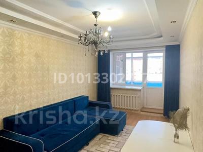 2-бөлмелі пәтер · 54 м² · 9/9 қабат, Кудайбердиулы 25/3, бағасы: 24.8 млн ₸ в Астане, Алматы р-н