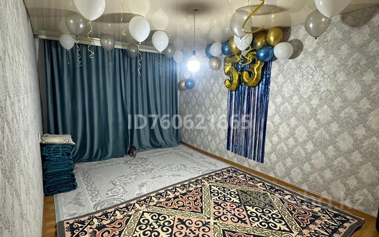 2-комнатная квартира · 45 м² · 5/5 этаж, Есет батыра за 5.5 млн ₸ в Алге — фото 2