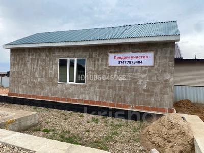 Участок · 6 соток, Главный 1 за 7 млн 〒 в Кызылжар