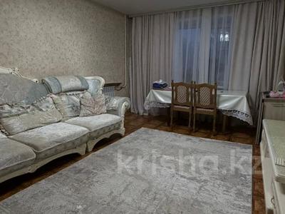 4-бөлмелі пәтер · 76.5 м² · 2/9 қабат, бульвар 27, бағасы: 42 млн ₸ в Усть-Каменогорске