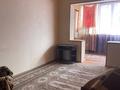 3-комнатная квартира · 73 м² · 2/5 этаж, 9-й мкр 8 за 20 млн ₸ в Актау — фото 12