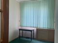 3-комнатная квартира · 73 м² · 2/5 этаж, 9-й мкр 8 за 20 млн ₸ в Актау — фото 3