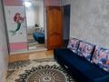 1 бөлме · 45 м² · 4 қабат, мкр 8, Братьев Жубановых, бағасы: 60 000 ₸ в Актобе