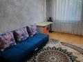 1 бөлме · 45 м² · 4 қабат, мкр 8, Братьев Жубановых, бағасы: 60 000 ₸ в Актобе — фото 2
