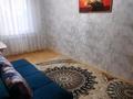1 бөлме · 45 м² · 4 қабат, мкр 8, Братьев Жубановых, бағасы: 60 000 ₸ в Актобе — фото 4