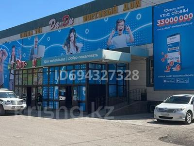 Свободное назначение · 1212 м² за 250 млн ₸ в Шу