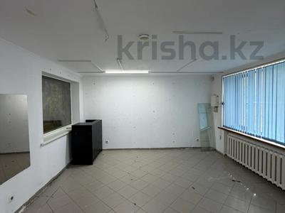 Свободное назначение · 79 м² за 55 млн ₸ в Астане, р-н Байконур