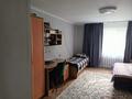 Отдельный дом · 4 комнаты · 143 м² · 10 сот., Грищенко 66 за 28 млн ₸ в Семее — фото 17