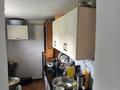 Отдельный дом · 4 комнаты · 143 м² · 10 сот., Грищенко 66 за 28 млн ₸ в Семее — фото 20