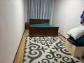 2-комнатная квартира · 45 м² · 1/5 этаж, Пушкина 3/1 — Маметова валиханова за 15 000 ₸ в Алматы, Медеуский р-н