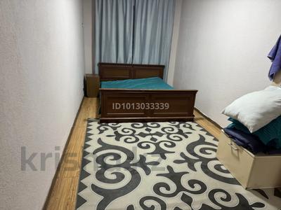 2-комнатная квартира · 45 м² · 1/5 этаж, Пушкина 3/1 — Маметова валиханова за 15 000 ₸ в Алматы, Медеуский р-н