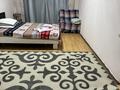 2-комнатная квартира · 45 м² · 1/5 этаж, Пушкина 3/1 — Маметова валиханова за 15 000 ₸ в Алматы, Медеуский р-н — фото 2