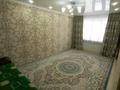 2-комнатная квартира · 54 м² · 1/5 этаж, мкр Кунаева — Площадь первого президента за 170 000 ₸ в Уральске