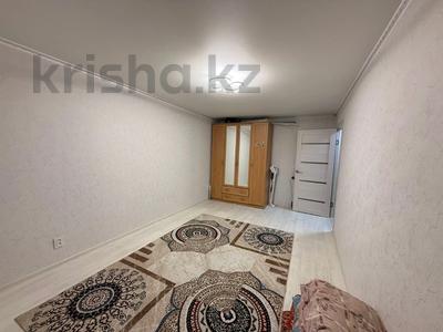 1-комнатная квартира · 31.6 м² · 3/5 этаж, 9-й микрорайон за 16.9 млн ₸ в Костанае