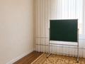 2-комнатная квартира · 62.55 м² · 23/23 этаж, Айнакол 66 — Торг за Наличку за 33.6 млн ₸ в Астане, Алматы р-н — фото 8