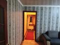 2-комнатная квартира · 46 м² · 4/4 этаж, мкр №3 за 23.5 млн ₸ в Алматы, Ауэзовский р-н — фото 10