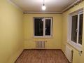 2-комнатная квартира · 46 м² · 4/4 этаж, мкр №3 за 23.5 млн ₸ в Алматы, Ауэзовский р-н — фото 17