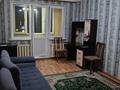 2-комнатная квартира · 46 м² · 4/4 этаж, мкр №3 за 23.5 млн ₸ в Алматы, Ауэзовский р-н — фото 18