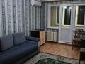 2-комнатная квартира · 46 м² · 4/4 этаж, мкр №3 за 23.5 млн ₸ в Алматы, Ауэзовский р-н — фото 5