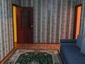 2-комнатная квартира · 46 м² · 4/4 этаж, мкр №3 за 23.5 млн ₸ в Алматы, Ауэзовский р-н — фото 6