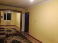 2-комнатная квартира · 46 м² · 4/4 этаж, мкр №3 за 23.5 млн ₸ в Алматы, Ауэзовский р-н — фото 7