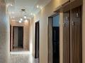 3-комнатная квартира · 120 м² · 2/5 этаж, Канцева 4 за 50 млн ₸ в Атырау — фото 19