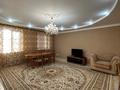 3-комнатная квартира · 120 м² · 2/5 этаж, Канцева 4 за 50 млн ₸ в Атырау — фото 6