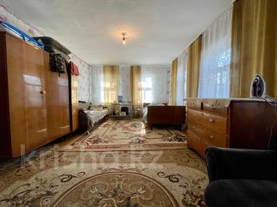 Отдельный дом · 5 комнат · 85 м² · 2.9 сот., Абая за 16.5 млн 〒 в Костанае