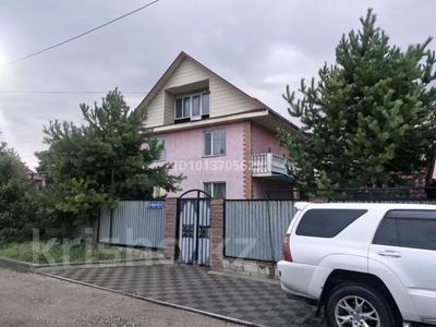 Отдельный дом · 6 комнат · 200 м² · 12.5 сот., Аз Жанибек 151а за 75 млн ₸ в Карабулаке (п.Ключи)