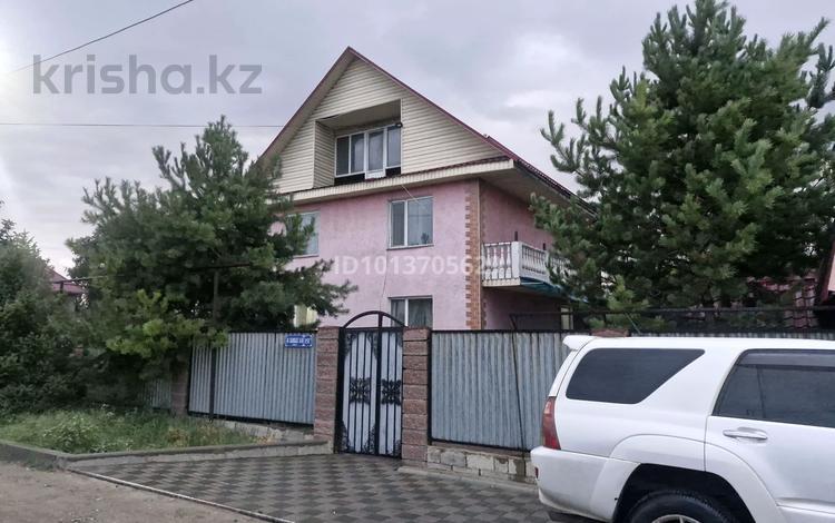 Отдельный дом · 6 комнат · 200 м² · 12.5 сот., Аз Жанибек 151а за 75 млн ₸ в Карабулаке (п.Ключи) — фото 2