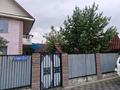 Отдельный дом · 6 комнат · 200 м² · 12.5 сот., Аз Жанибек 151а за 75 млн ₸ в Карабулаке (п.Ключи) — фото 3