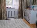 Отдельный дом · 3 комнаты · 96 м² · 6 сот., Сафронова 17 — В районе вокзала, за школой за 38 млн ₸ в Жезказгане — фото 5