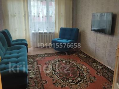 3-бөлмелі пәтер · 69 м² · 5/5 қабат, Центральный ш/а., Сырым Датова — Дом радио, бағасы: 23 млн ₸ в Атырау, мкр Центральный