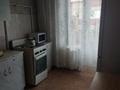 3-бөлмелі пәтер · 69 м² · 5/5 қабат, Центральный ш/а., Сырым Датова — Дом радио, бағасы: 23 млн ₸ в Атырау, мкр Центральный — фото 2