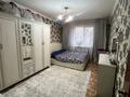 3-комнатная квартира · 77.5 м² · 3/5 этаж, мкр Кулагер — Омарова за 55 млн ₸ в Алматы, Жетысуский р-н — фото 5