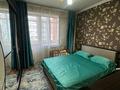 3-комнатная квартира · 77.5 м² · 3/5 этаж, мкр Кулагер — Омарова за 55 млн ₸ в Алматы, Жетысуский р-н — фото 8