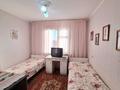 3-бөлмелі пәтер · 63.2 м² · 7/9 қабат, Северо-Восток ш/а., бағасы: 18.8 млн ₸ в Уральске, мкр Северо-Восток — фото 5
