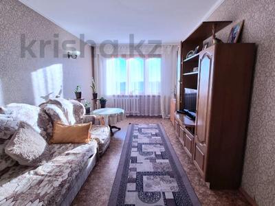 3-бөлмелі пәтер · 63.2 м² · 7/9 қабат, Северо-Восток ш/а., бағасы: 18.8 млн ₸ в Уральске, мкр Северо-Восток