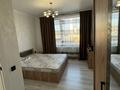 2-комнатная квартира · 75 м² · 21/24 этаж, Кабанбай батыра 38/1, 38/2, 38/3 — Сыганак-Кабанбай батыра за 360 000 ₸ в Астане, Есильский р-н — фото 3