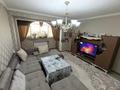 3-бөлмелі пәтер · 90 м² · 5/9 қабат, Тауке хан пр-т, бағасы: 45 млн ₸ в Шымкенте, Аль-Фарабийский р-н — фото 13