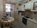 3-бөлмелі пәтер · 90 м² · 5/9 қабат, Тауке хан пр-т, бағасы: 45 млн ₸ в Шымкенте, Аль-Фарабийский р-н — фото 18