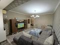3-бөлмелі пәтер · 90 м² · 5/9 қабат, Тауке хан пр-т, бағасы: 45 млн ₸ в Шымкенте, Аль-Фарабийский р-н