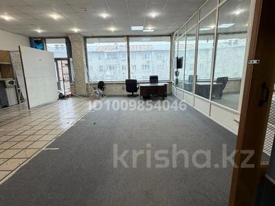 Магазины и бутики · 75 м² за 300 000 ₸ в Алматы, Медеуский р-н