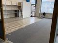 Магазины и бутики · 75 м² за 300 000 ₸ в Алматы, Медеуский р-н — фото 6