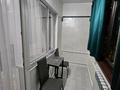 1-комнатная квартира · 35 м² · 2/5 этаж, Койгельды 209 — Айтеке би ОУР, доки за 20 000 ₸ в Таразе — фото 16