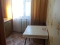 1-комнатная квартира · 31.3 м² · 2/5 этаж, мендалиева 2 за 12.4 млн ₸ в Уральске — фото 3