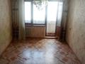1-комнатная квартира · 31.3 м² · 2/5 этаж, мендалиева 2 за 12.4 млн ₸ в Уральске — фото 2