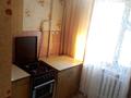 1-комнатная квартира · 31.3 м² · 2/5 этаж, мендалиева 2 за 12.4 млн ₸ в Уральске — фото 4