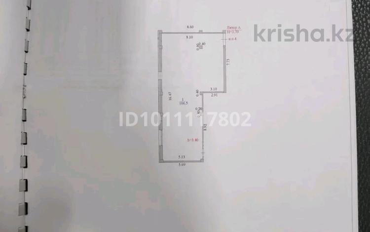 Свободное назначение · 106.5 м² за 45 млн ₸ в Астане, Нура р-н — фото 2